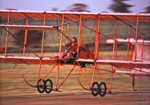 Boxkite